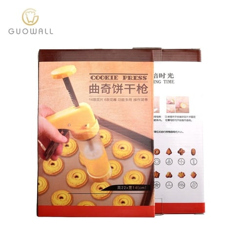 طقم البيتي فور