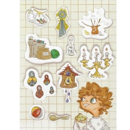 ما يحتاجه جدي