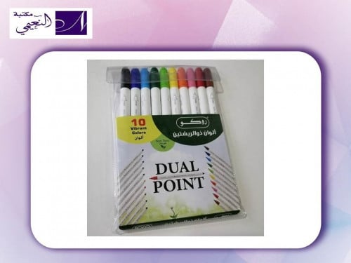 مجموعة أقلام ألوان روكو ذو الريشتين مختلقة الألوان...