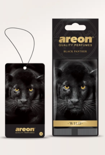 الفهد الاسود