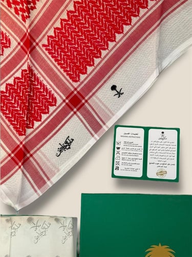 شماغ ملكي خاص قولدن دم الغزال اخر اصدار