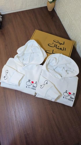 هودي مالا نهاية بحروف مع تاريخ