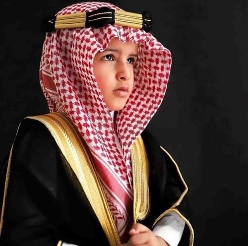 بشت اليوم الوطني