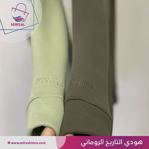 هودي التاريخ الروماني