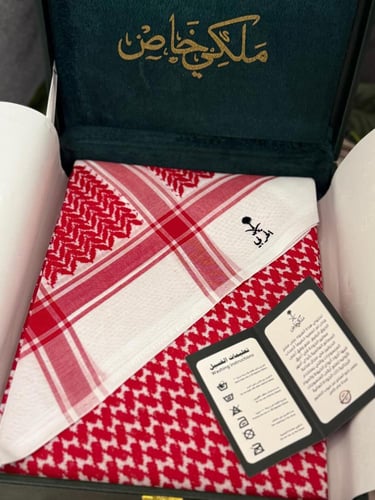 شماغ ملكي خاص_القبائل