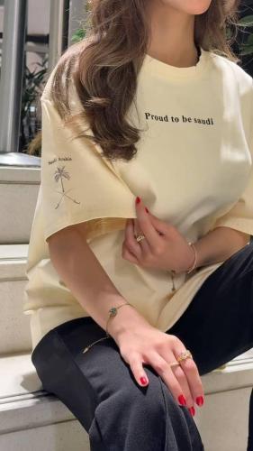 تيشيرت اليوم الوطني اوفر سايز