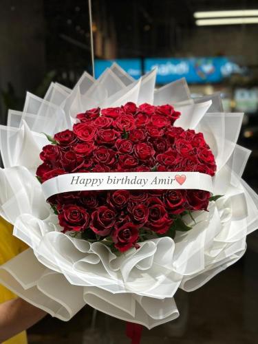 باقة ورد مميزه