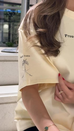 تيشيرت القبيلة السعودية حسب الطلب