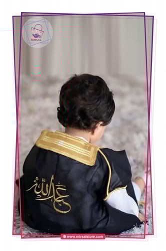 بشت ولادي اسود