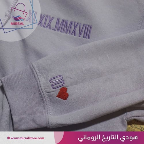 هودي التاريخ الروماني