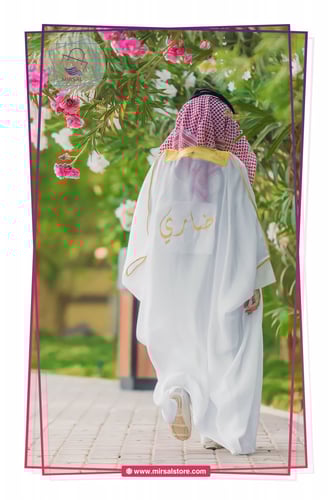 بشت ولادي سكري