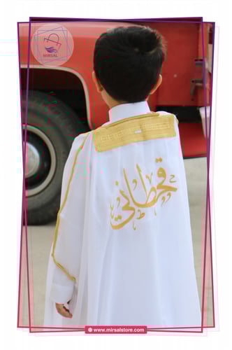 بشت ولادي سكري