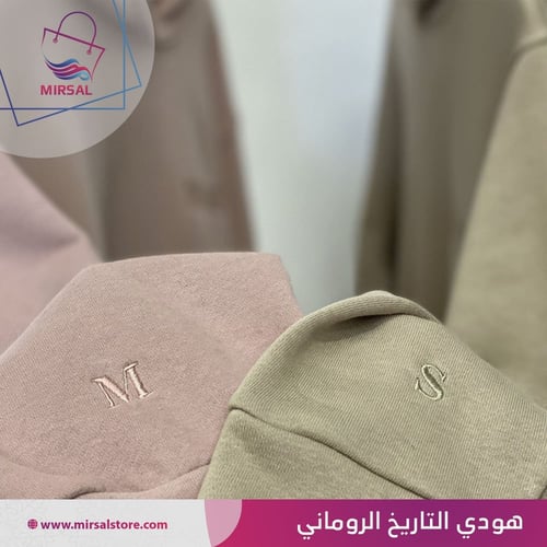 هودي التاريخ الروماني