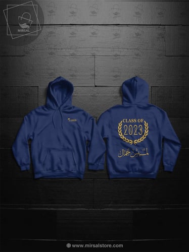 بلوفر تخرج SENIORS