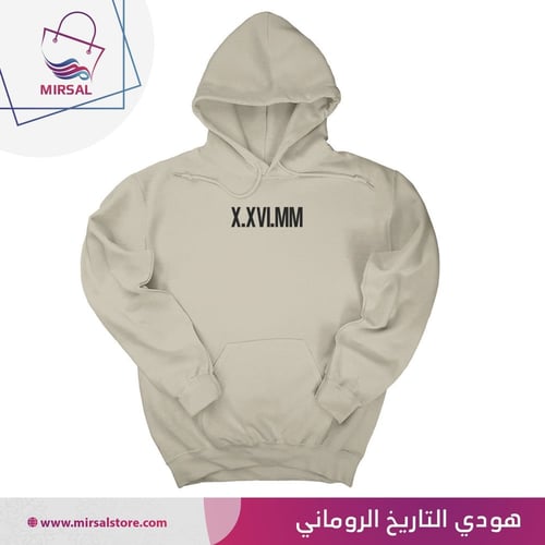 هودي التاريخ الروماني