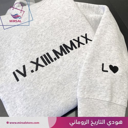 هودي التاريخ الروماني