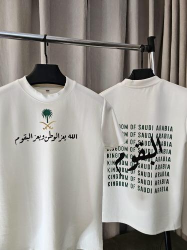 تيشيرت القبيلة السعودية حسب الطلب التصميم الجديد