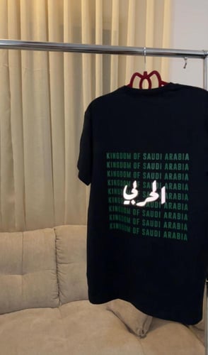تيشيرت القبيلة السعودية حسب الطلب