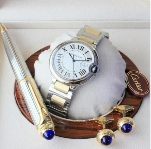 طقم كارتير الفاخر