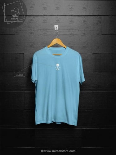 تيشيرت سيفين ونخله