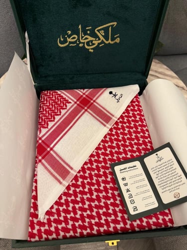 شماغ ملكي خاص_القبائل
