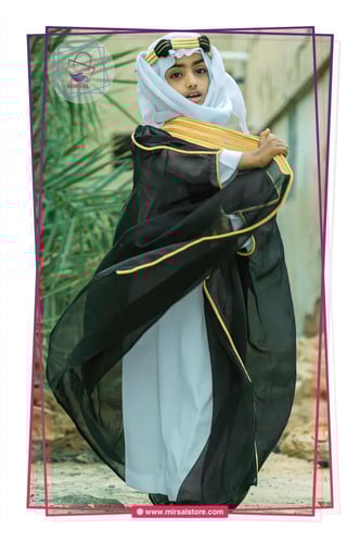 بشت اليوم الوطني