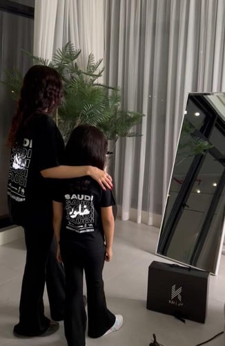 تيشيرت SAUDI اطفال