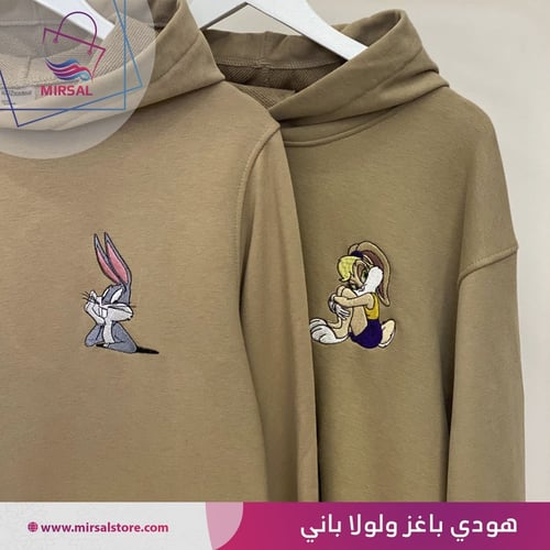 هودي باغز ولولا باني