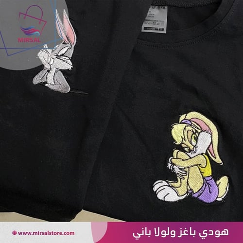 هودي باغز ولولا باني