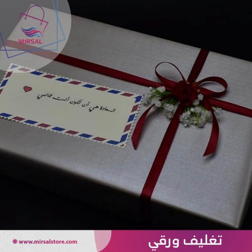 تغليف ورقي ابيض