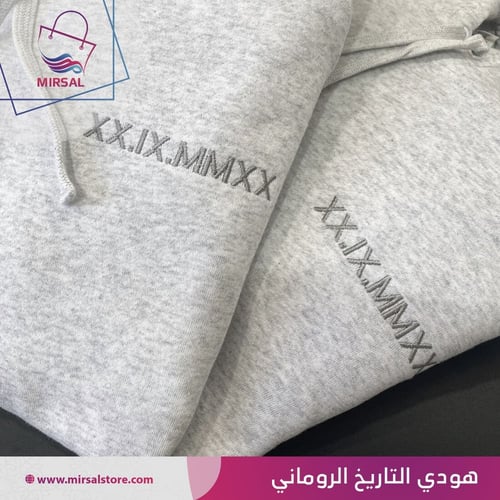 هودي التاريخ الروماني