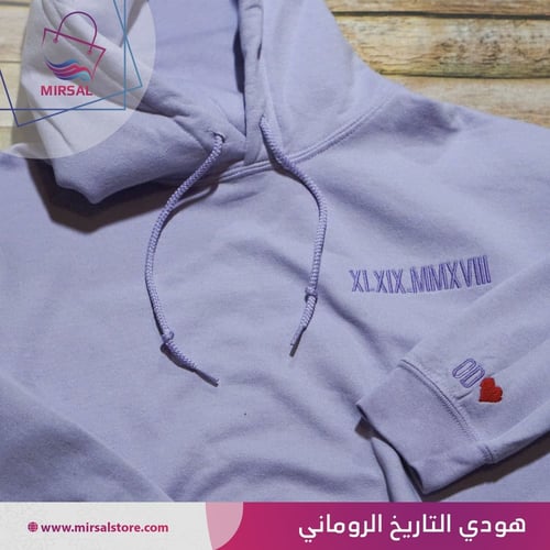 هودي التاريخ الروماني