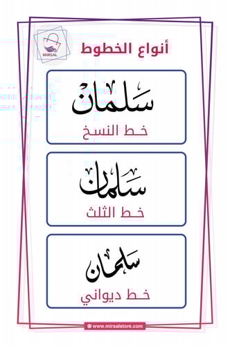 بشت ولادي رمادي