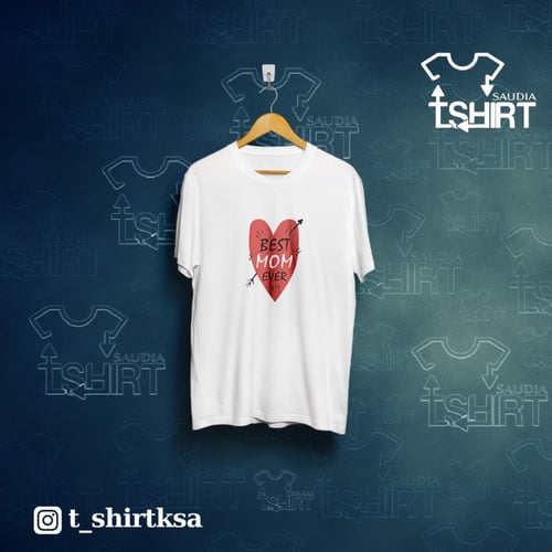 تيشيرت يوم الأم