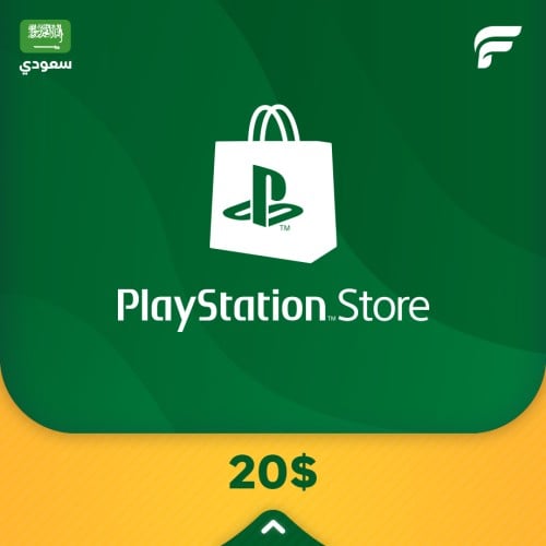 ستور بلايستيشن سعودي 20 دولار