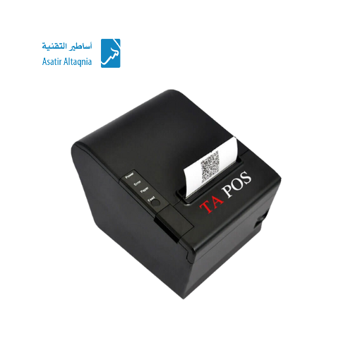 طابعة فواتير حرارية TA-80U
