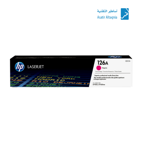 حبر طابعه ليزر 126A اتش بي أرجواني