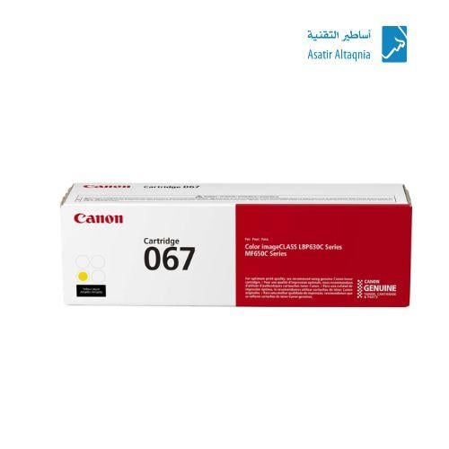 حبر طابعه ليزر 067 كانون أصفر