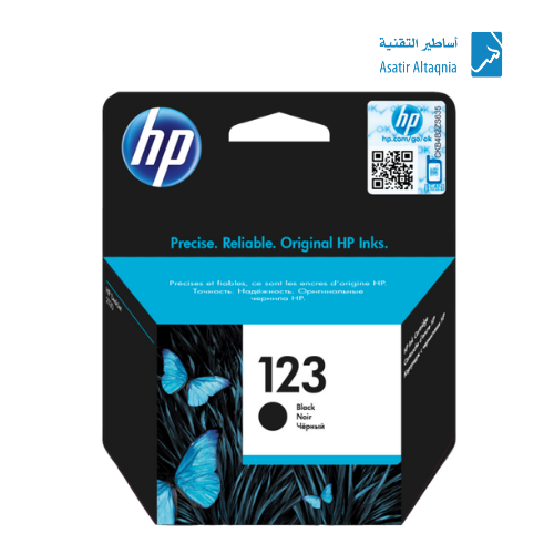 حبر طابعة أتش بي 123 أسود