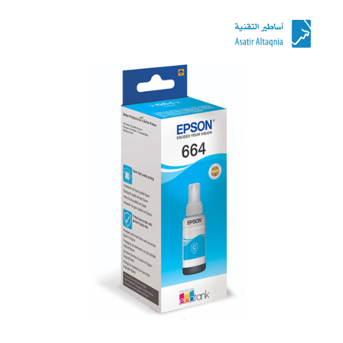 حبر طابعة ايبسون 103 أزرق