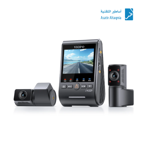 داش كام ثلاث كاميرات VIOFO _ A329S 3CH