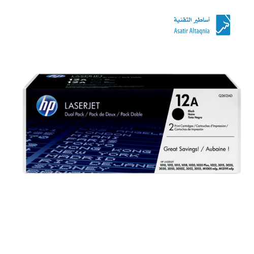 حبر طابعه ليزر 12A اتش بي أسود