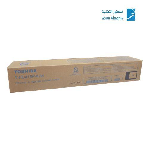 حبر مكينة تصوير ليزر توشيبا T-FC415P-K-M اسود