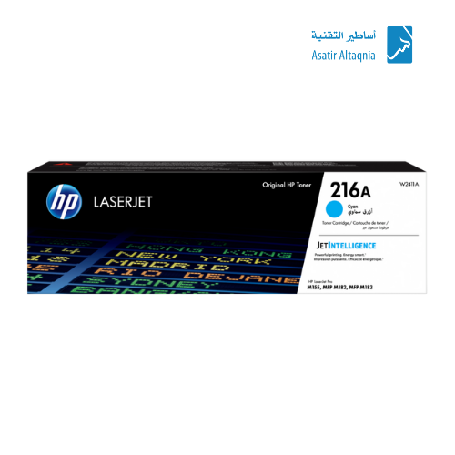 حبر طابعه ليزر اتش بي 216A أزرق