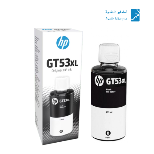 حبر طابعة أتش بي GT53XL أسود