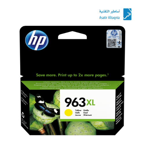 حبر طابعة أتش بي 963XL أصفر