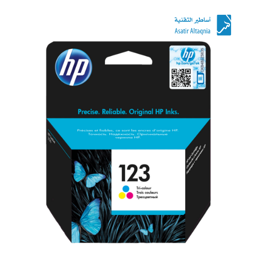 حبر طابعة أتش بي 123 ملون