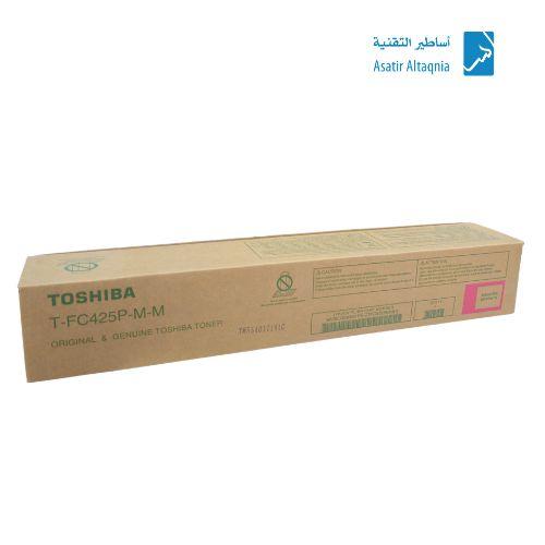 حبر مكينة تصوير ليزر توشيبا T-FC415P-M-M ارجواني