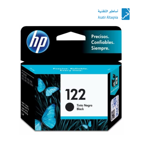 حبر طابعة أتش بي 122 أسود