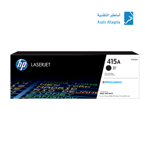 حبر طابعه ليزر 415A اتش بي أسود